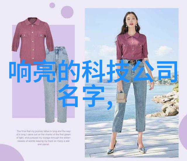 重庆钢结构城市之脊梁与山城的秘密花园