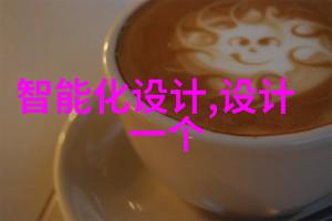 现代计算机软件在固定床反应器仿真的作用及其发展趋势