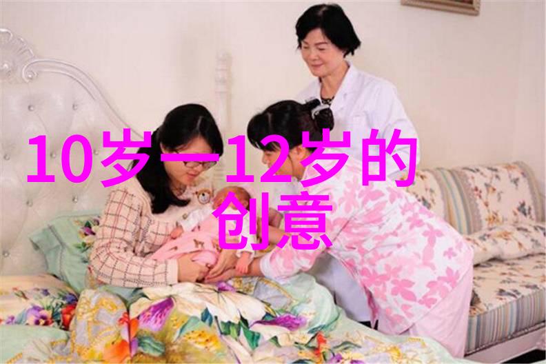 安全操作守则正确使用电渗析设备避免风险