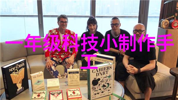 生物实验室设备的选择与维护重要性探究