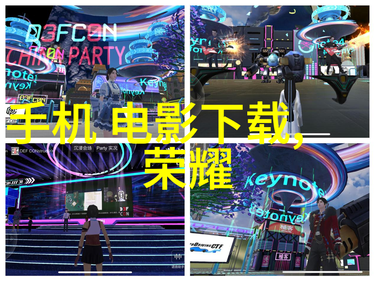 油水分离器使用方法之谜如何高效解决混凝土浇注中的液体问题
