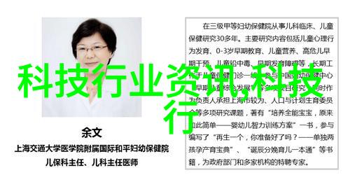 北京防水补漏-京城防水保障首都建筑安全的不懈努力