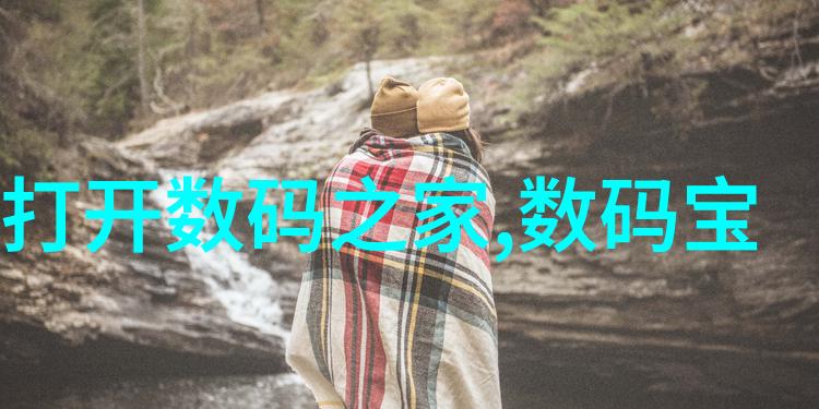 全国建筑市场监管公共服务平台我的房子建起来得有保障吧