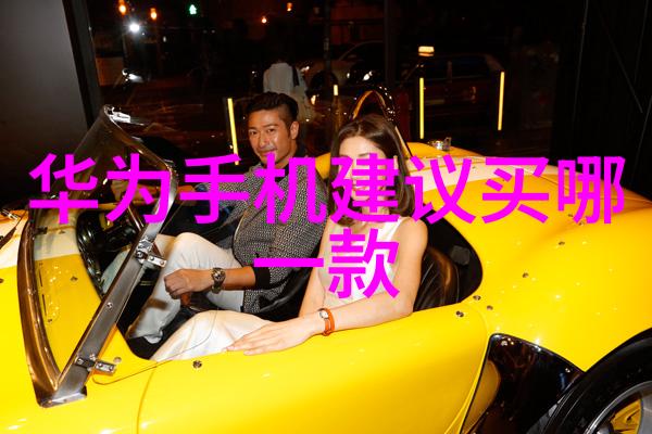 螺旋卸料离心机旋转的智慧与效率的舞蹈