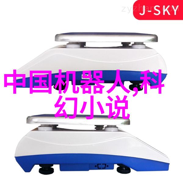 天津智能交通网我是如何在天津的智能交通网上驾出高效日子的
