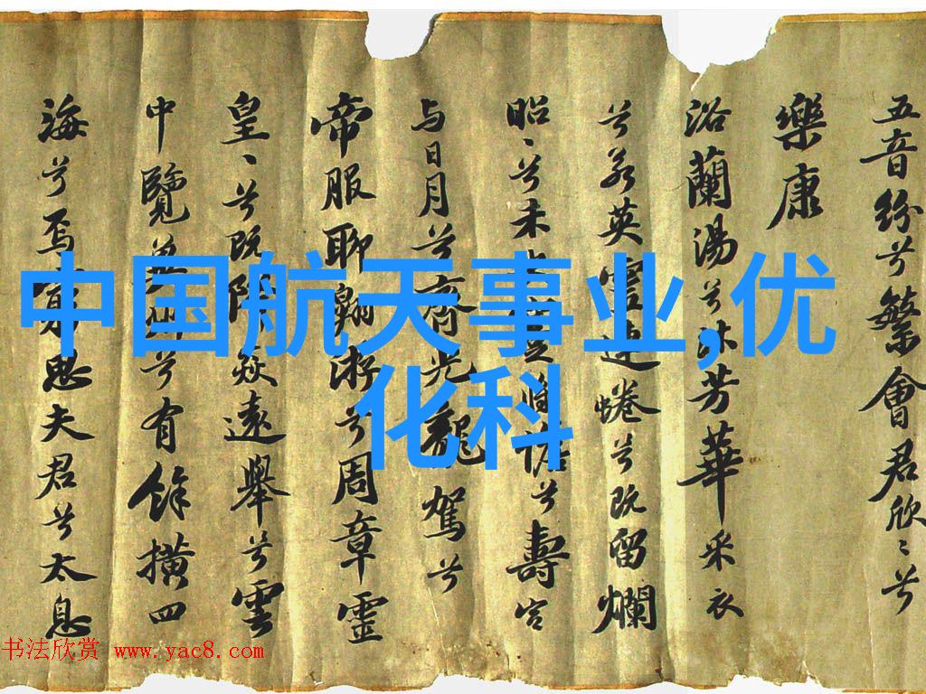 压力喷雾干燥机-超声波助触媒技术在药物干燥中的应用与创新