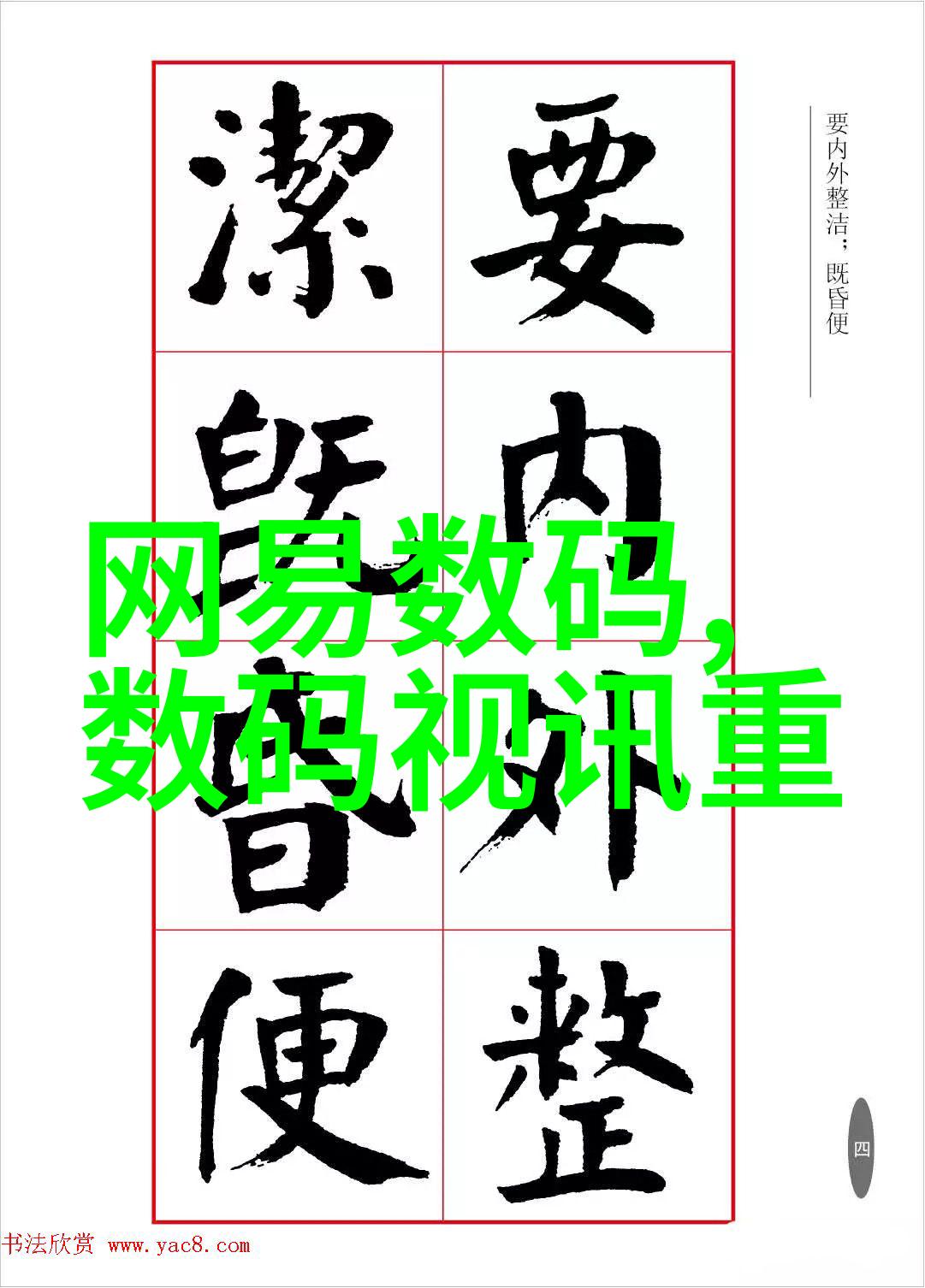 环保呼声下新一代节能型气力输送设备问世
