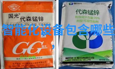 板式换热器设计中关键参数的选择与计算