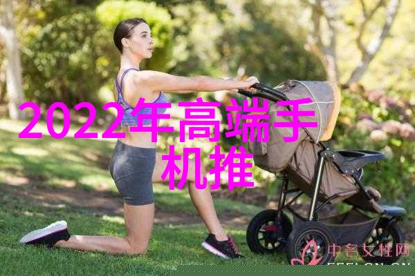 中国智能制造2025-智造未来中国智能制造2025战略的实施与展望