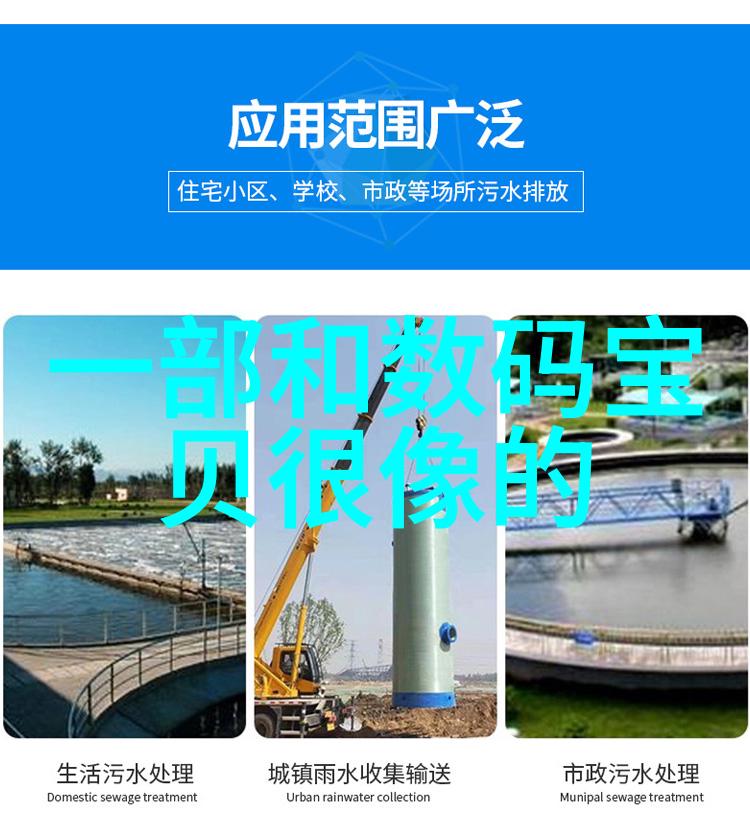 喷漆房烤漆房设备公司我是如何在家里装修时遇到神奇的喷漆房设备的
