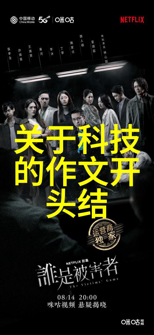 不同类型不锈钢制品的报价差异分析