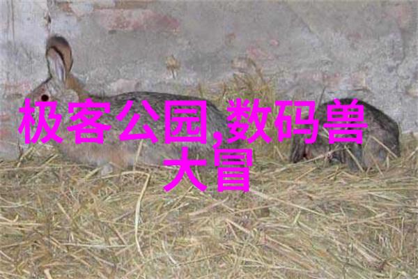 成都实验室设备高科技研发设施