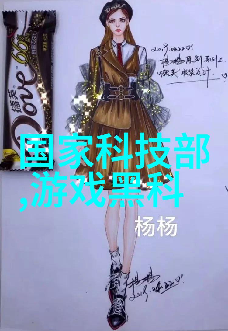 智能产品开发与应用三星730MW宽屏液晶电视使用报告