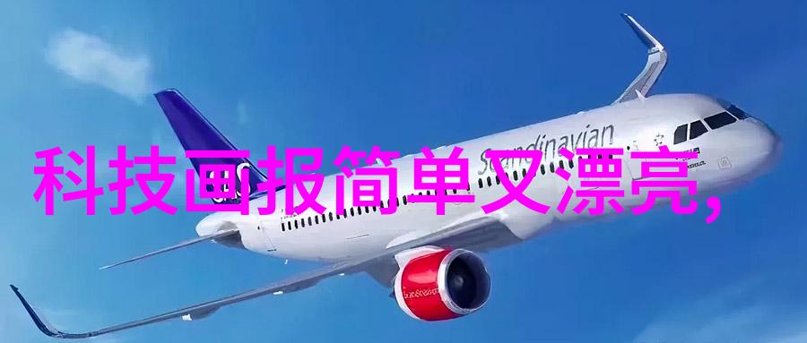 水系深渊揭秘国家级期刊背后的隐秘工程