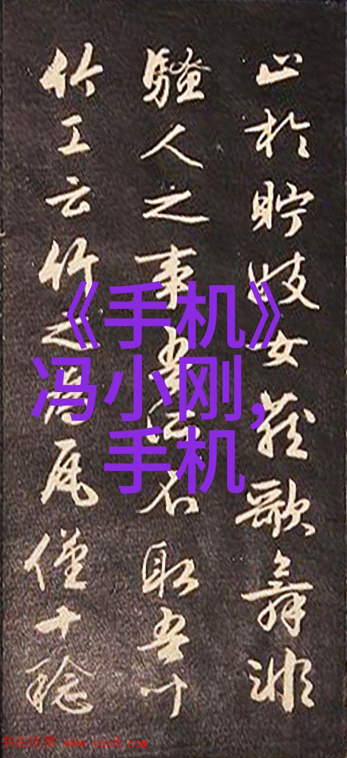 夜晚的秘密之窗B站的迷人魅力