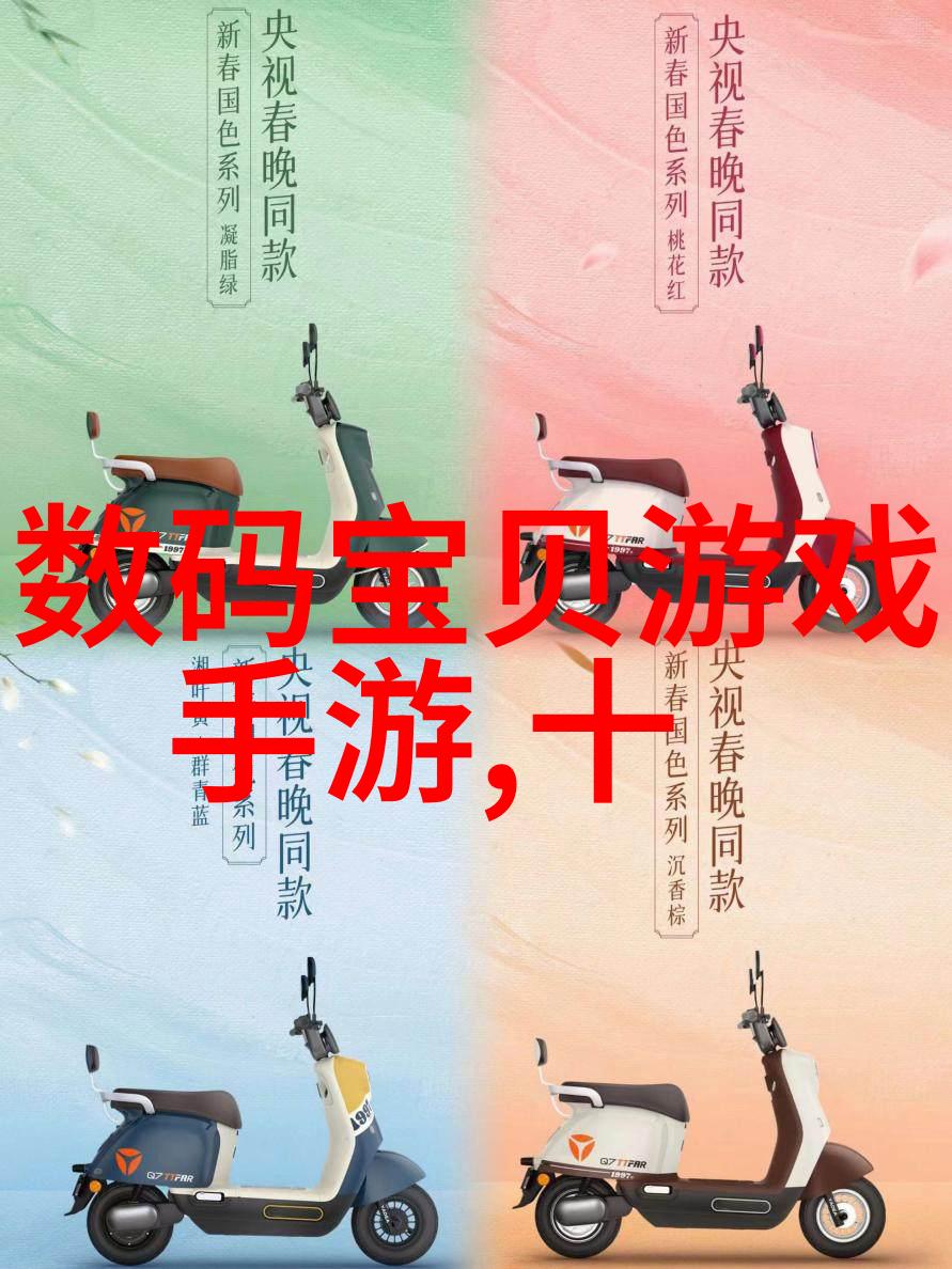 云南财经职业学院我在云南的财经故事从书本到实践