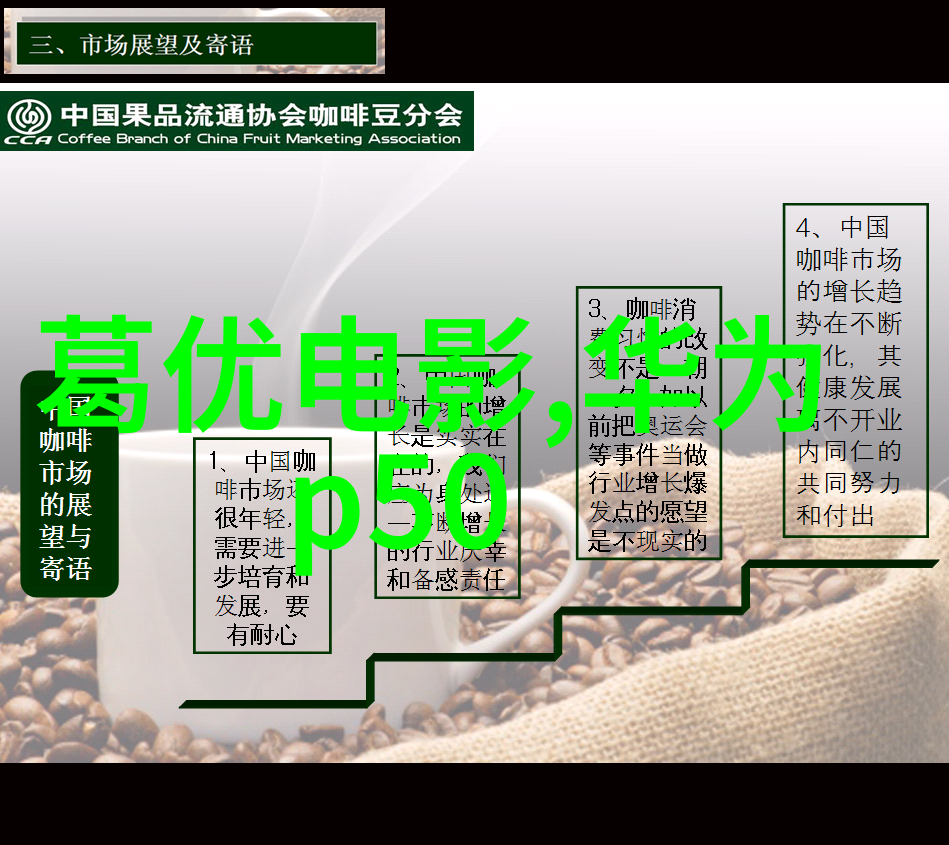 环氧乙烷灭菌和灭菌级有什么区别-环氧乙烷与灭菌级区分的要素与应用场景