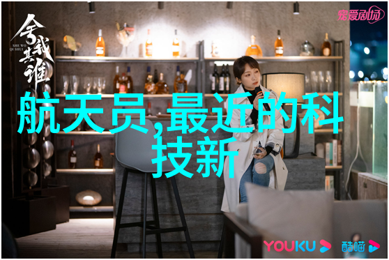 化工卫生阀的重要性与应用