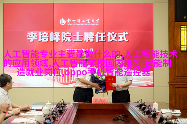 高效率超声波消毒杀菌仪