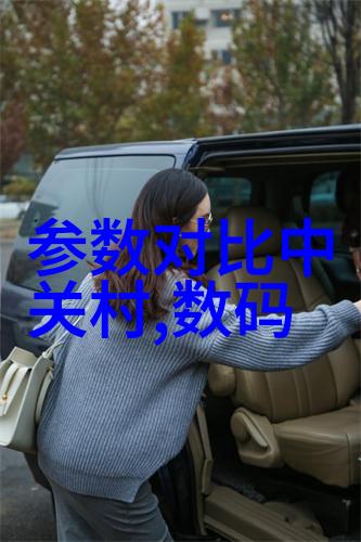 为何我们需要这款特别设计以抗旱能力为主的桂花新品种