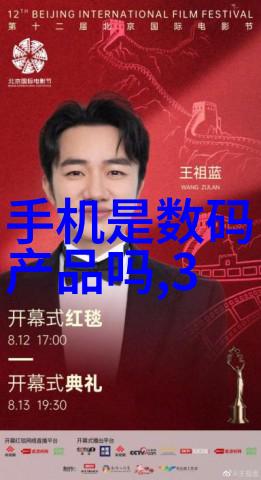 饮用水检测标准数值确保清洁健康的生活水源