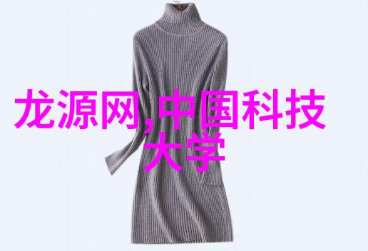 清澈之源医用水处理的净化艺术
