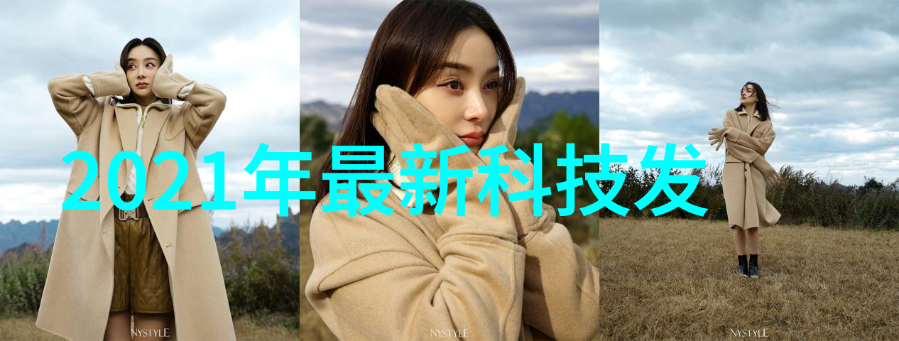 化工流量仪器-精准测量安全保障探索化工生产中的流量监控关键设备