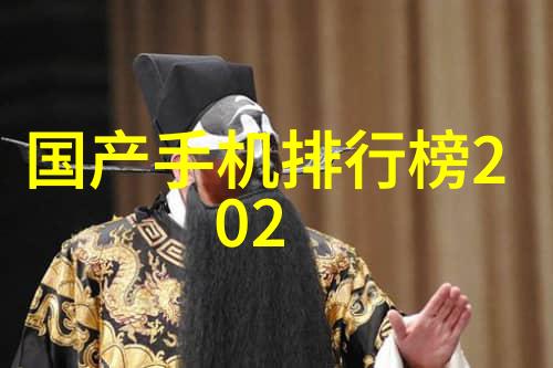 它变大了你感觉到了吗免费