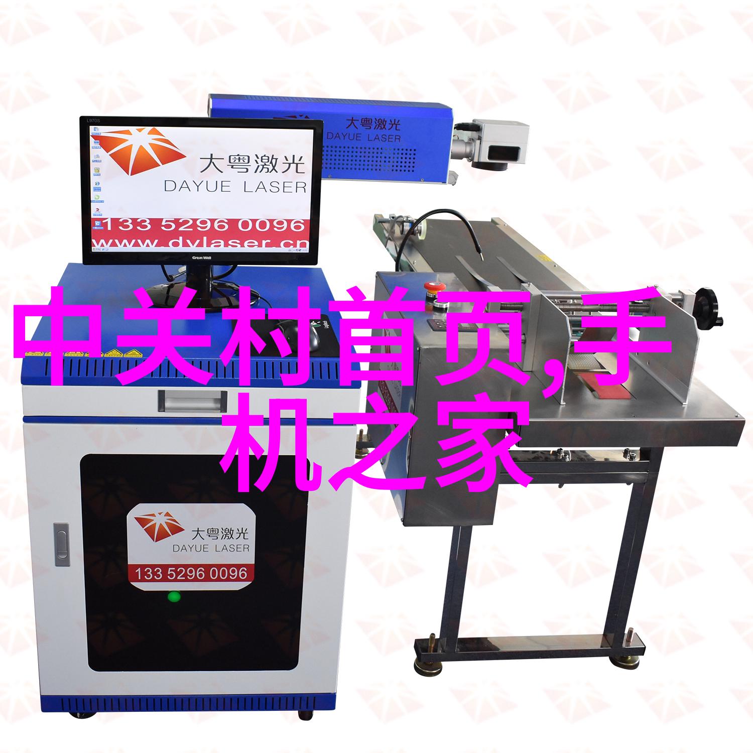 我智能头盔穿戴科技的新篇章