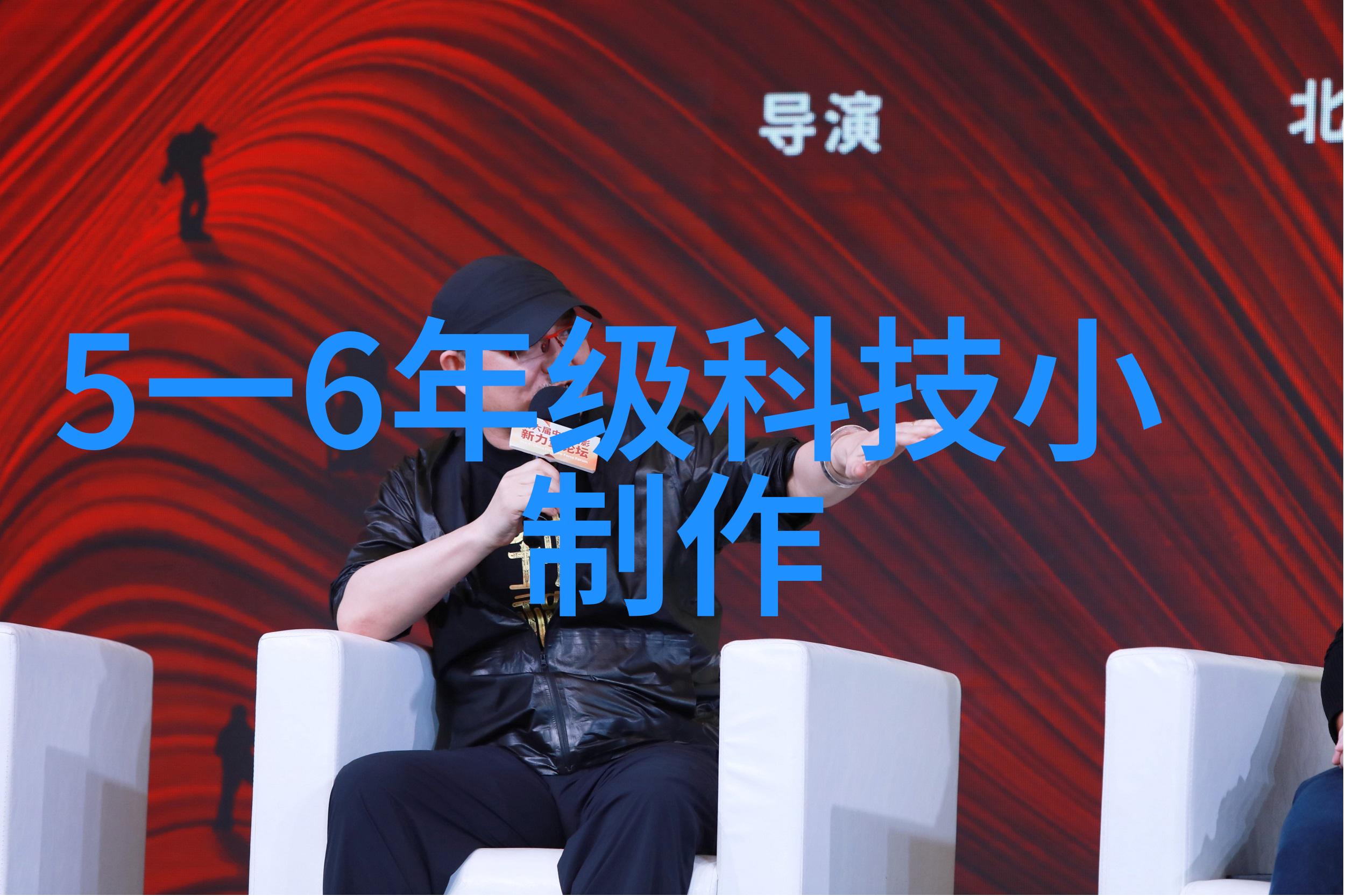 我是业内人士亲自探访的那些让你省心的pe排水管材厂家
