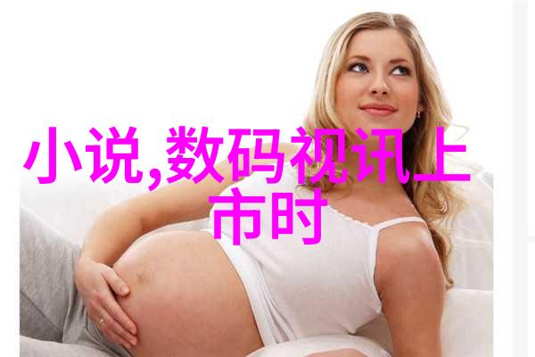 氯乙醇的应用与风险评估