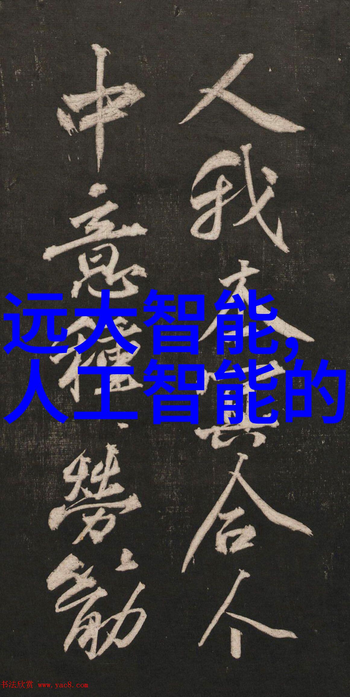 反应罐设备我是怎么把实验室的工作流程搞得高效又安全