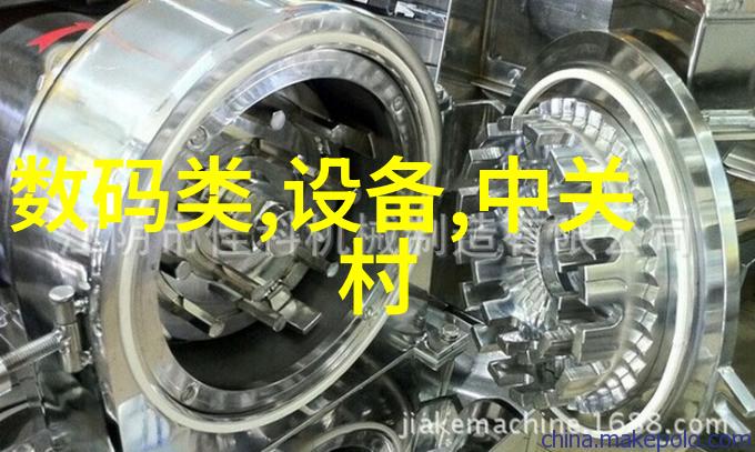 激光剥离不锈钢切割技术的创新之举