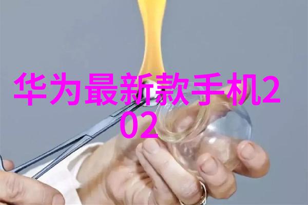 男人的坤巴扎进女人的坤巴里爱情的奇幻旅程