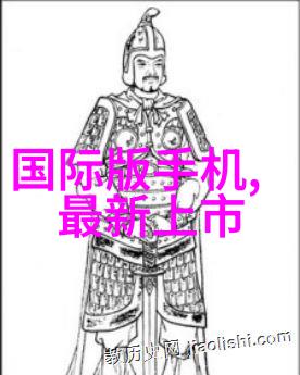 汽配商城轮廓中的传奇