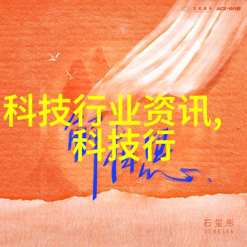 开题报告PPT模板从零到英雄的学术之旅