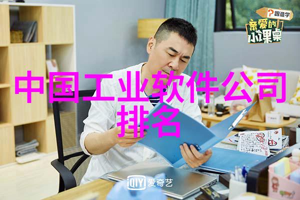不锈钢加工 - 精密铣削与热处理不锈钢产品的高端制造秘诀