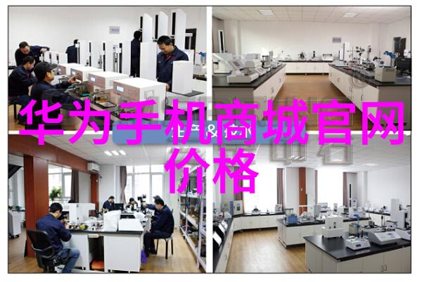 制冷设备配件全解析从压缩机到风扇精准配置保暖夏季