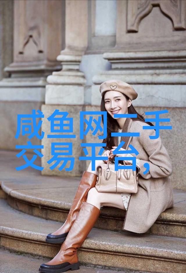 最新公寓装修效果图我眼中的现代居家美学新篇章轻盈时尚的生活艺术空间