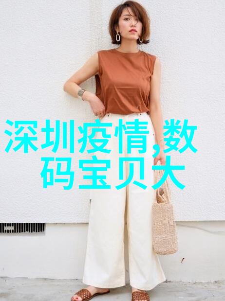 老宅水电更新家用电器繁多引安全隐患更换线路与安装项目双管齐下