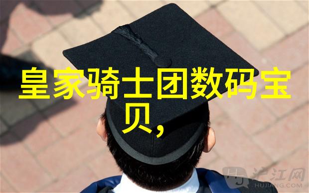 毒水疑云追踪无声的杀手