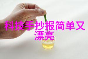 乘风破浪在公交车上追逐高分的逆袭之旅