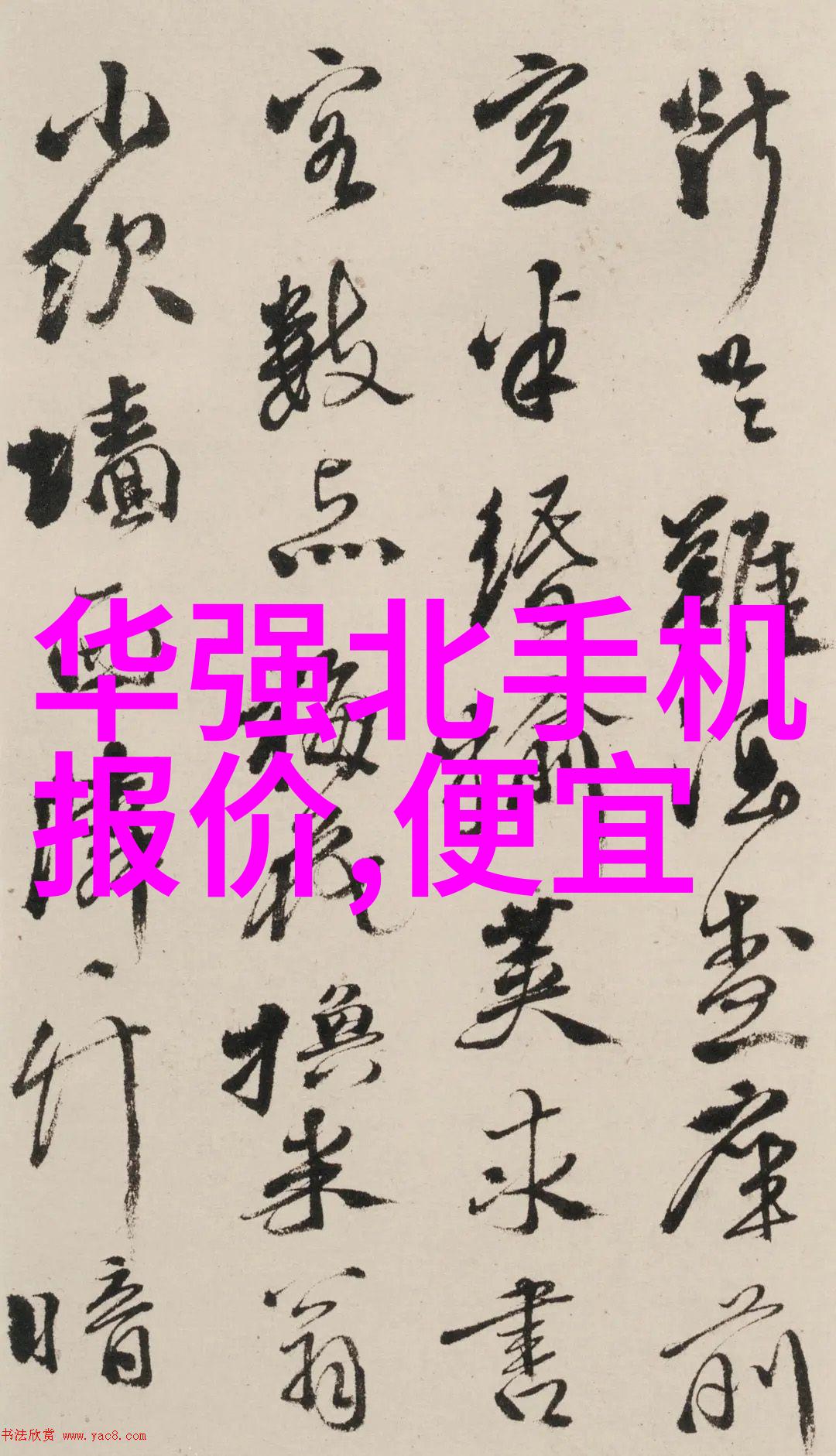 不锈钢板材价格厂家专业供应商助力工业制造
