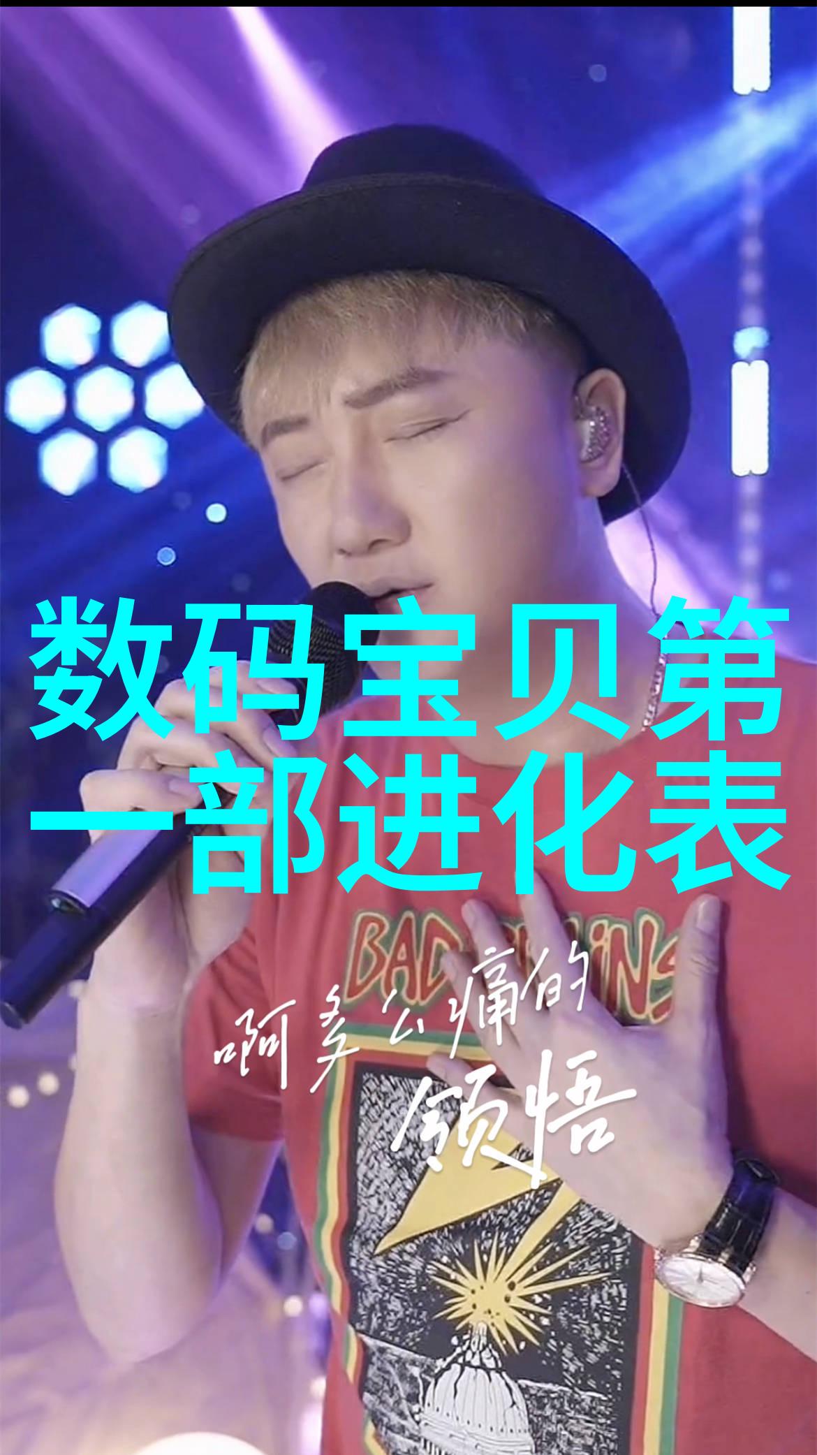 为什么中国做不出自己的芯片