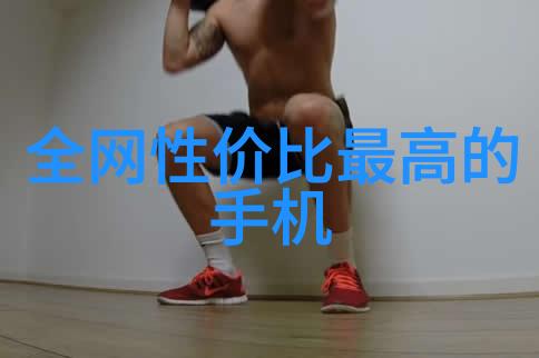 未来城市交通中国研发的人工智慧自主车辆系统