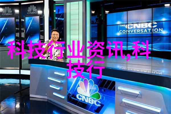 温暖触手可及电加热器的智能革命