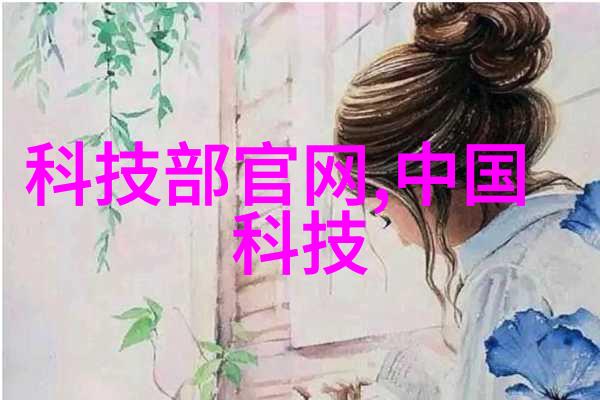 环保选择亚光砖是绿色建材的典范吗