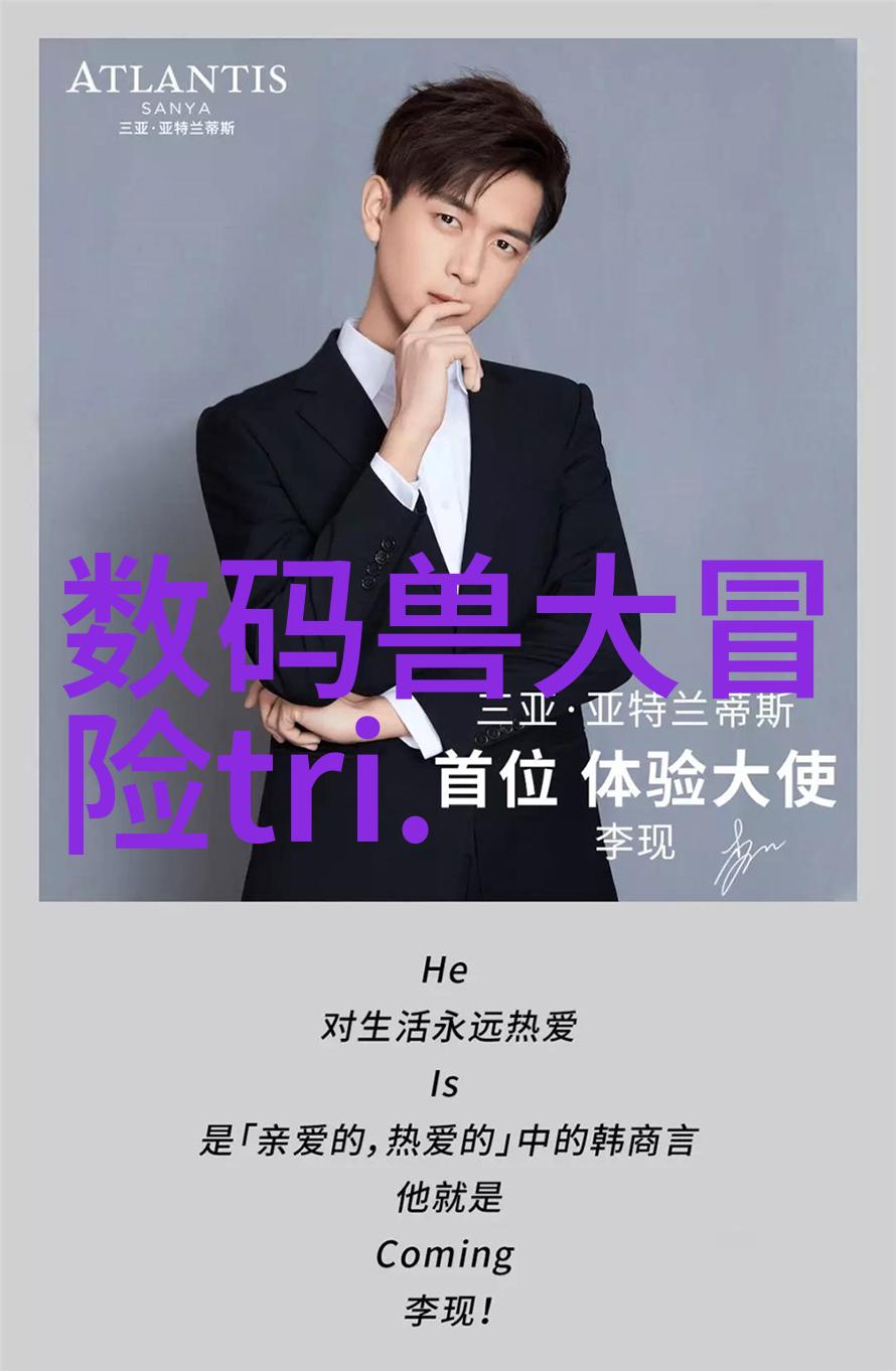 智能穿戴时代常见的穿戴式设备如何改变我们的生活