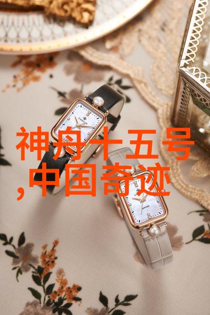 深圳市自动化设备企业综合实力排行榜
