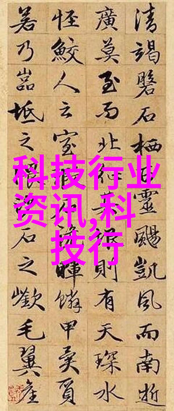 剪刀边缘不锈钢折弯的双面人生
